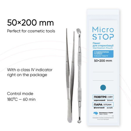 Sterilizační kraftové sáčky Microstop 50x200mm