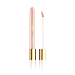 Claresa Gloss Is My Boss 04 Girl Chief 5 ml – lesk na pery s kyselinou hyalurónovou