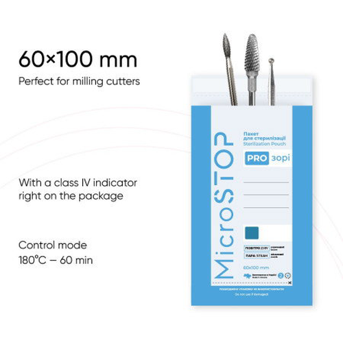 Sterilizační sáčky Microstop Prozori 60x100mm