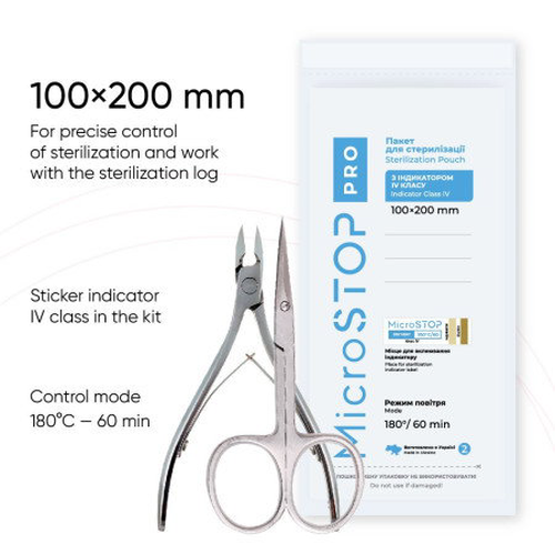 Sterilizační kraftové sáčky Microstop Pro 100x200 mm