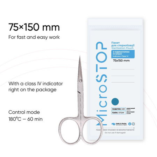 Sterilizační kraftové sáčky Microstop 75x150mm