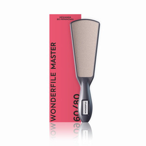 Wonderfile Master heel file 60/80 black - profesionální pedikérský pilník